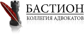 Логотип Бастион